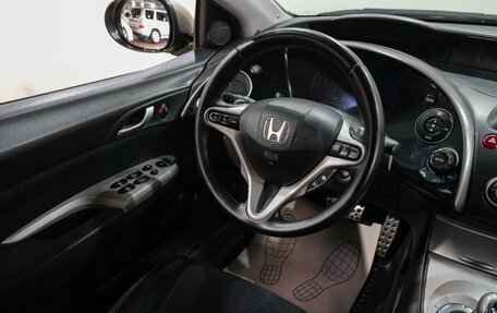 Honda Civic VIII, 2007 год, 679 000 рублей, 15 фотография