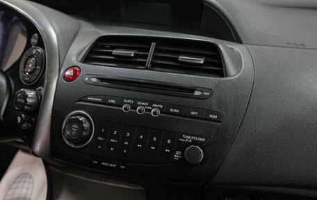 Honda Civic VIII, 2007 год, 679 000 рублей, 22 фотография