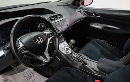 Honda Civic VIII, 2007 год, 679 000 рублей, 14 фотография