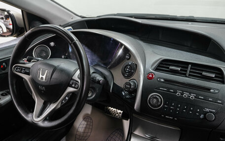 Honda Civic VIII, 2007 год, 679 000 рублей, 18 фотография