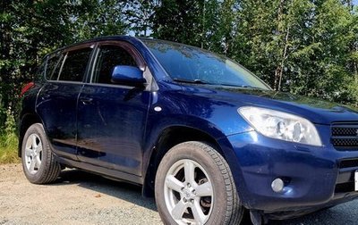Toyota RAV4, 2008 год, 950 000 рублей, 1 фотография