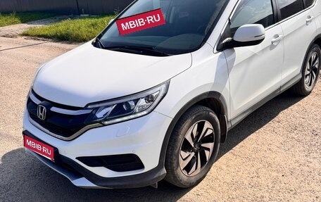 Honda CR-V IV, 2015 год, 2 550 000 рублей, 1 фотография