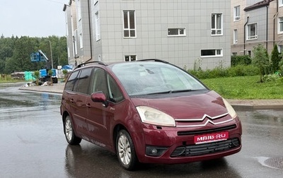 Citroen C4 Picasso II рестайлинг, 2007 год, 600 000 рублей, 1 фотография