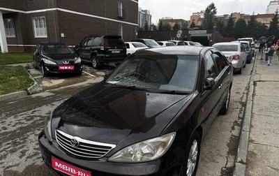 Toyota Camry V40, 2003 год, 630 000 рублей, 1 фотография