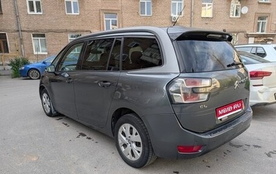 Citroen C4 Picasso II рестайлинг, 2014 год, 1 150 000 рублей, 1 фотография