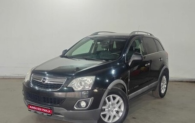 Opel Antara I, 2012 год, 990 000 рублей, 1 фотография