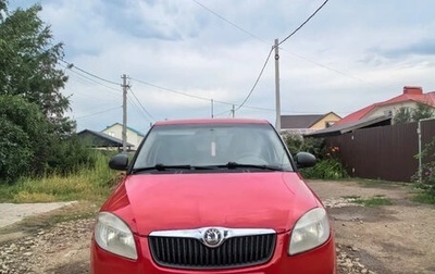 Skoda Fabia II, 2008 год, 310 000 рублей, 1 фотография