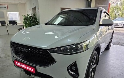 Haval F7x I, 2020 год, 1 949 000 рублей, 1 фотография