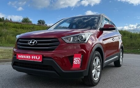 Hyundai Creta I рестайлинг, 2018 год, 2 155 000 рублей, 2 фотография