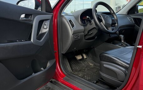 Hyundai Creta I рестайлинг, 2018 год, 2 155 000 рублей, 14 фотография