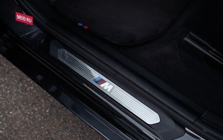 BMW X4, 2021 год, 7 490 000 рублей, 15 фотография