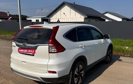 Honda CR-V IV, 2015 год, 2 550 000 рублей, 3 фотография