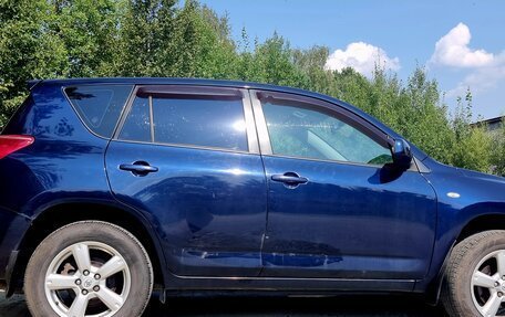Toyota RAV4, 2008 год, 950 000 рублей, 6 фотография