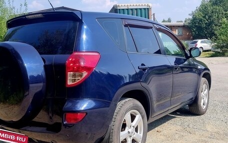 Toyota RAV4, 2008 год, 950 000 рублей, 5 фотография