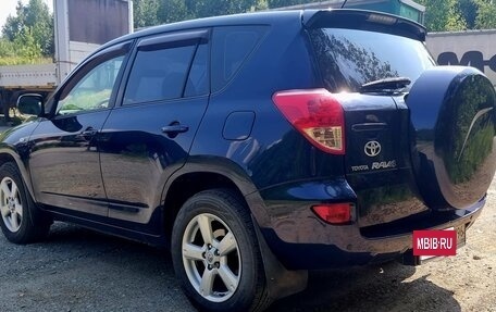 Toyota RAV4, 2008 год, 950 000 рублей, 4 фотография
