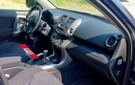 Toyota RAV4, 2008 год, 950 000 рублей, 8 фотография