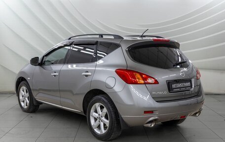 Nissan Murano, 2012 год, 1 398 000 рублей, 5 фотография