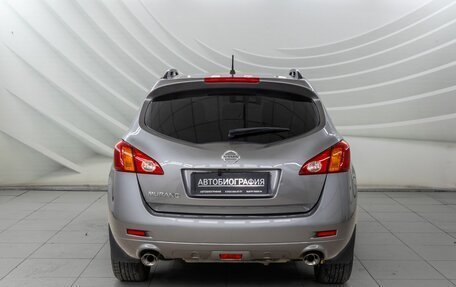 Nissan Murano, 2012 год, 1 398 000 рублей, 6 фотография