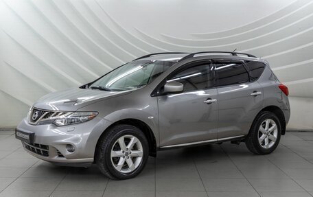 Nissan Murano, 2012 год, 1 398 000 рублей, 3 фотография