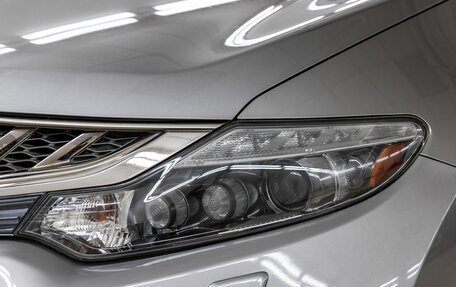Nissan Murano, 2012 год, 1 398 000 рублей, 10 фотография