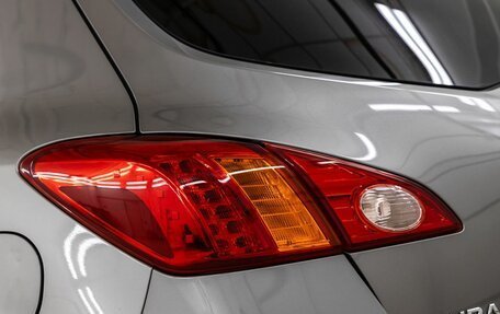 Nissan Murano, 2012 год, 1 398 000 рублей, 12 фотография