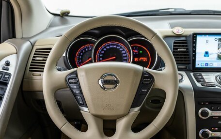 Nissan Murano, 2012 год, 1 398 000 рублей, 14 фотография