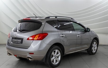 Nissan Murano, 2012 год, 1 398 000 рублей, 7 фотография