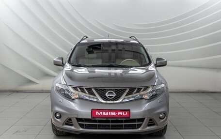 Nissan Murano, 2012 год, 1 398 000 рублей, 2 фотография