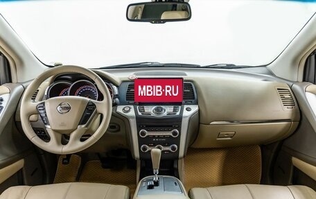 Nissan Murano, 2012 год, 1 398 000 рублей, 13 фотография