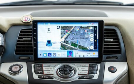 Nissan Murano, 2012 год, 1 398 000 рублей, 16 фотография