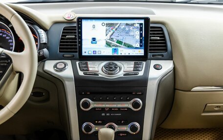 Nissan Murano, 2012 год, 1 398 000 рублей, 15 фотография