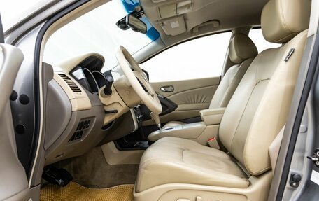 Nissan Murano, 2012 год, 1 398 000 рублей, 23 фотография