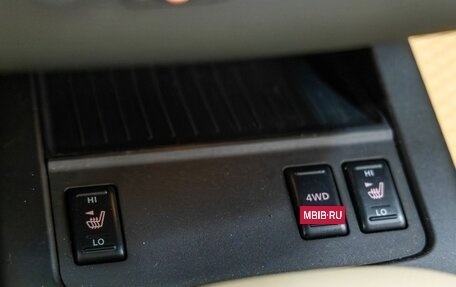 Nissan Murano, 2012 год, 1 398 000 рублей, 19 фотография