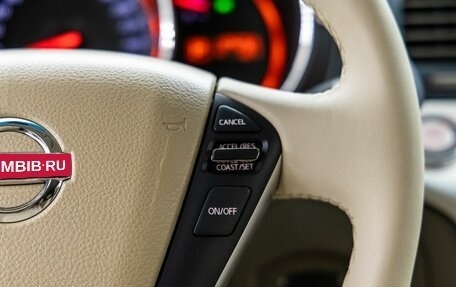 Nissan Murano, 2012 год, 1 398 000 рублей, 27 фотография