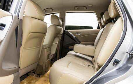 Nissan Murano, 2012 год, 1 398 000 рублей, 36 фотография
