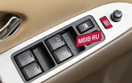 Nissan Murano, 2012 год, 1 398 000 рублей, 22 фотография