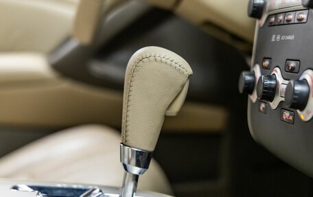Nissan Murano, 2012 год, 1 398 000 рублей, 33 фотография