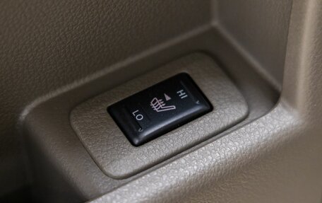 Nissan Murano, 2012 год, 1 398 000 рублей, 37 фотография