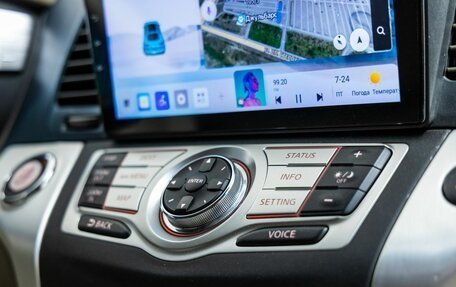 Nissan Murano, 2012 год, 1 398 000 рублей, 30 фотография