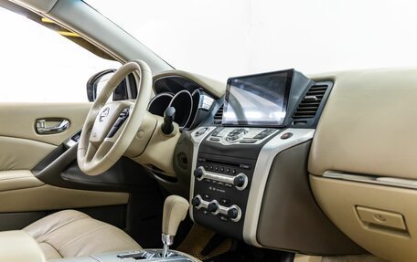 Nissan Murano, 2012 год, 1 398 000 рублей, 35 фотография