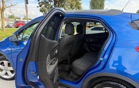 Opel Mokka I, 2014 год, 1 250 000 рублей, 11 фотография