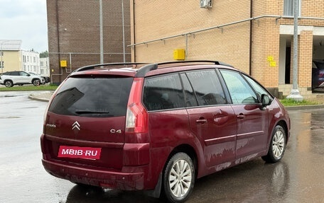 Citroen C4 Picasso II рестайлинг, 2007 год, 600 000 рублей, 3 фотография