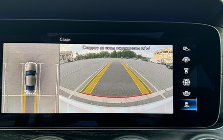 Mercedes-Benz CLS, 2020 год, 4 400 000 рублей, 14 фотография