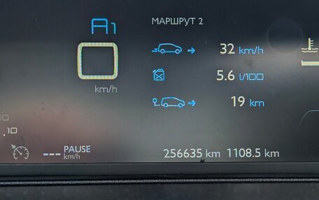 Citroen C4 Picasso II рестайлинг, 2014 год, 1 150 000 рублей, 5 фотография