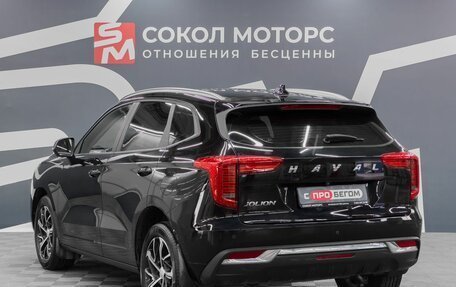 Haval Jolion, 2022 год, 1 949 900 рублей, 4 фотография