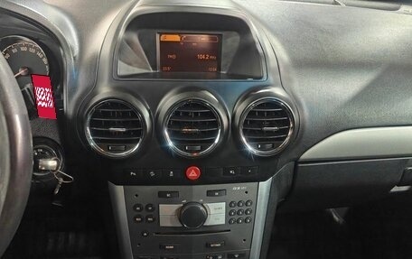 Opel Antara I, 2012 год, 990 000 рублей, 14 фотография