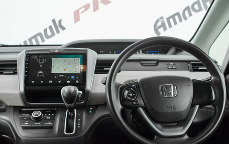 Honda Freed II, 2016 год, 1 385 000 рублей, 12 фотография