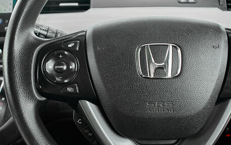 Honda Freed II, 2016 год, 1 385 000 рублей, 13 фотография