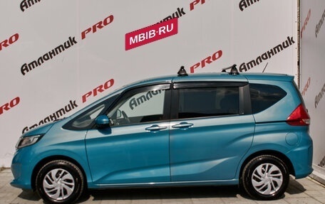 Honda Freed II, 2016 год, 1 385 000 рублей, 7 фотография