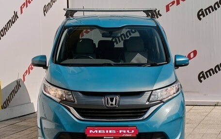 Honda Freed II, 2016 год, 1 385 000 рублей, 2 фотография